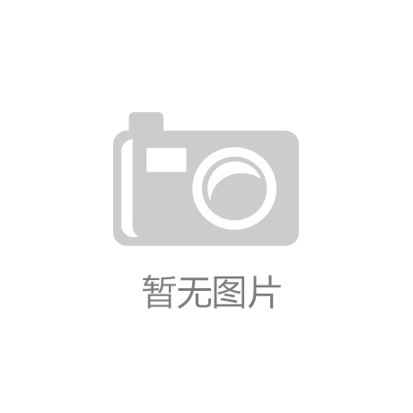 半岛·体育中国官方网站全自动智能锁哪个牌子好？2019智能门
